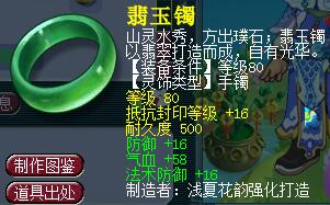 贫民四打