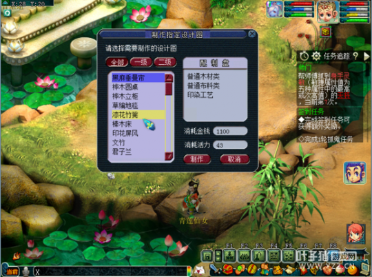 129忪ֱ