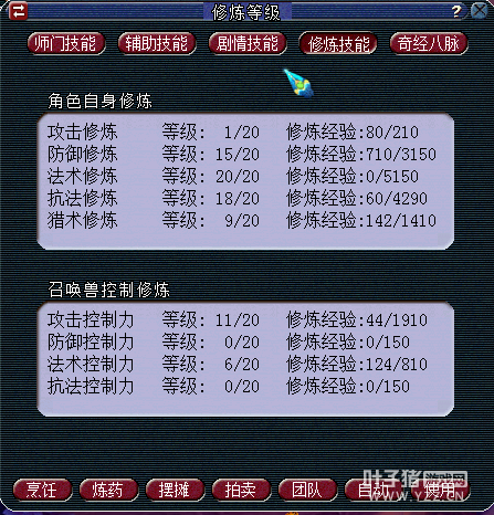 129忪ֱ