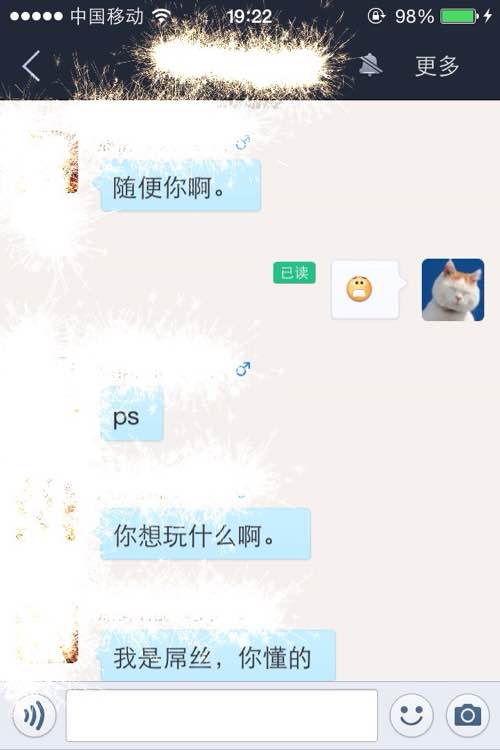 Ů忪