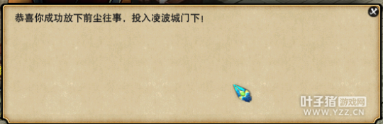 上万R取号