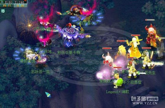 青花瓷屠戮战