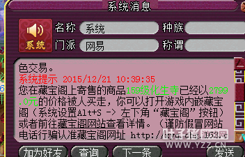 ˿ֱȡ159HS