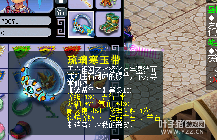 ˿ֱȡ159HS