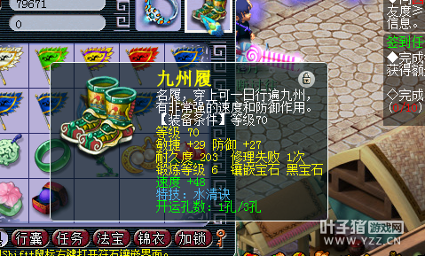 ˿ֱȡ159HS