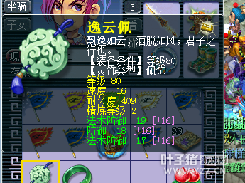˿ֱȡ159HS