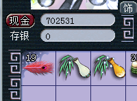五固伤秀奖励