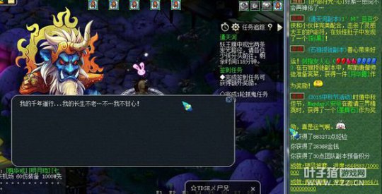 109作死五开