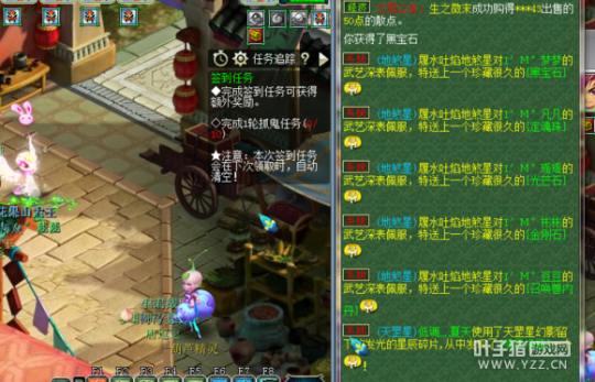 109作死五开