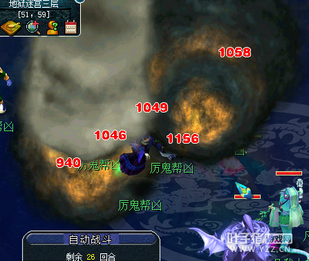 109作死五开