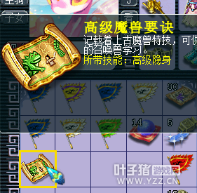 109作死五开