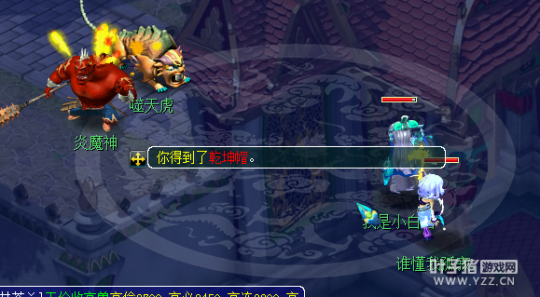 直播偷卡