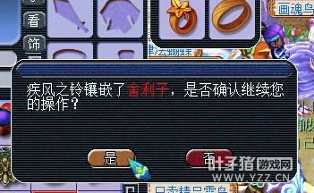 ֱɾѿ