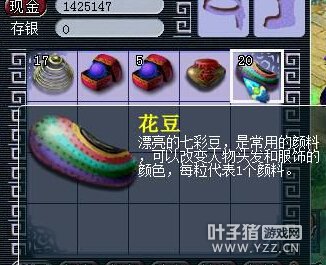 ֱɾѿ
