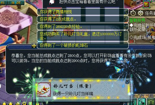껪