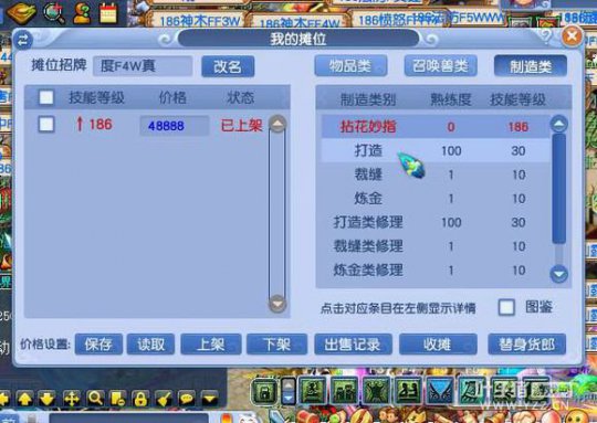 ߶忪ֱ