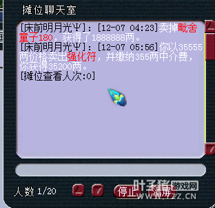 忪ֱץֹѲ
