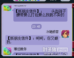 װ