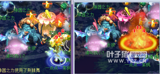 力WZ与敏耐TG输出比较