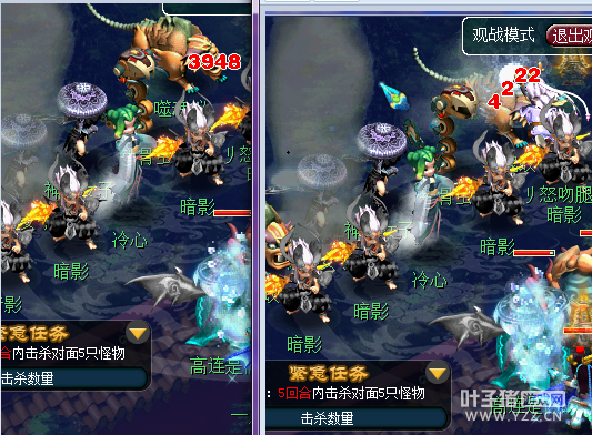 力WZ与敏耐TG输出比较