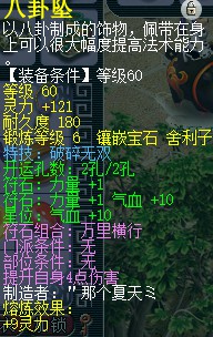 չ