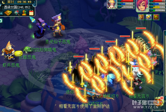 渡劫五开直播
