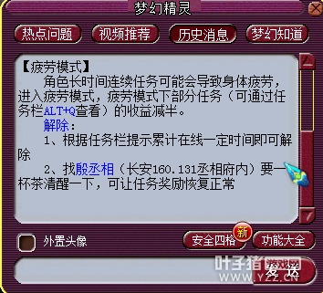 ɽ忪ֱ