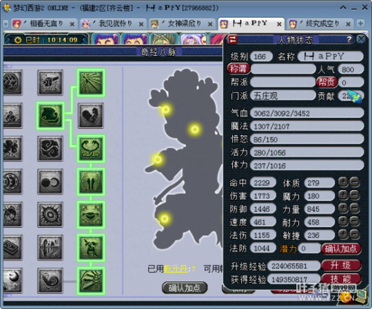 ɽ忪ֱ