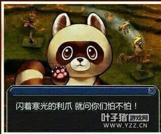 妹子记录成长