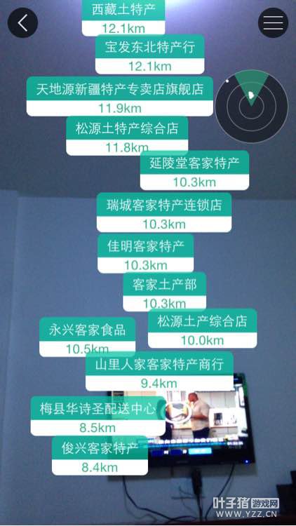 妹子记录成长
