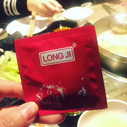 女生玩男号