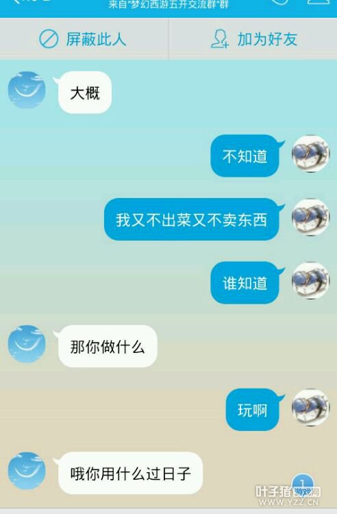 详情