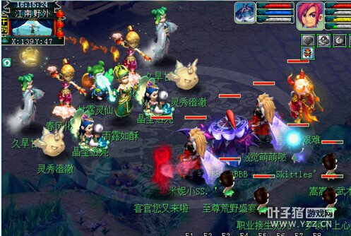 犬舍姑娘爱玩梦幻