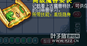 月卡抽奖