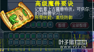 月卡抽奖