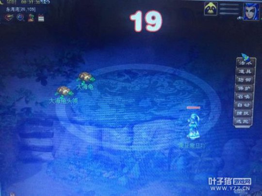10000R直播取化生