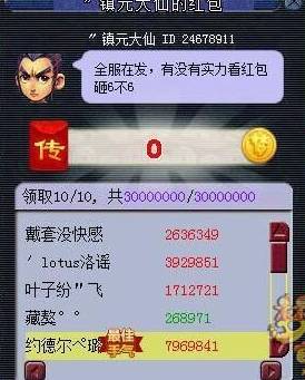 񷢺