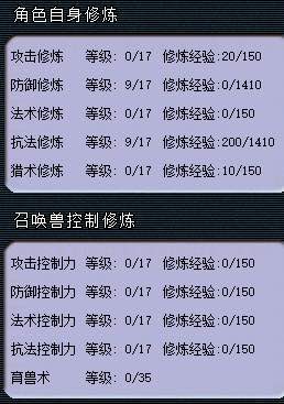 龙马精神实力五开
