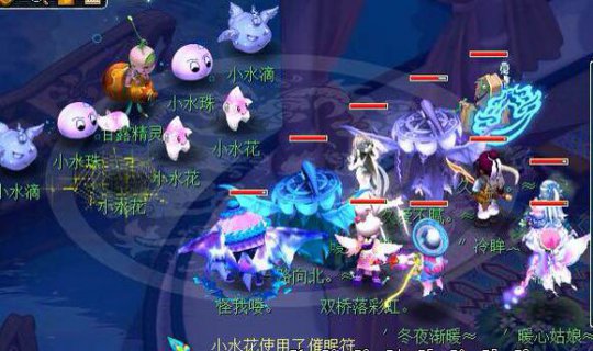 龙马精神实力五开