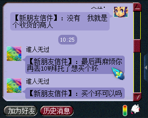 详情