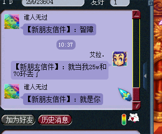 详情