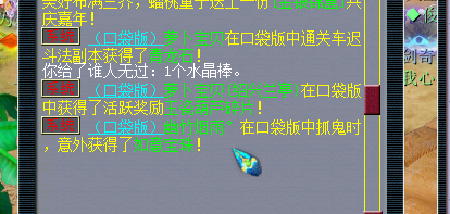 详情
