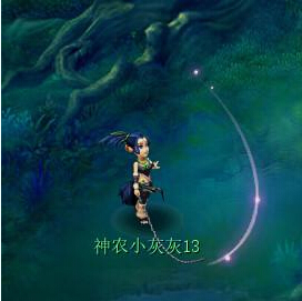 迭代狐美人攻击特效