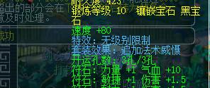 ֱ㻯
