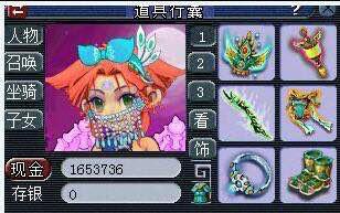 ɽūŶ