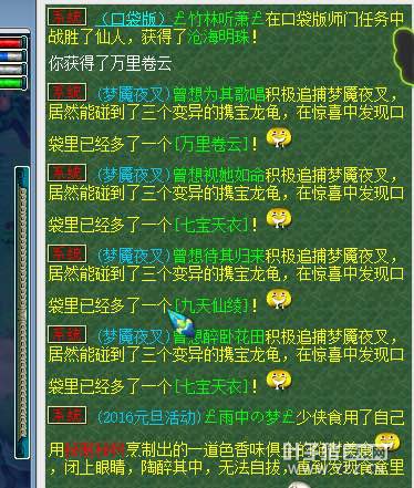 忪ֱ