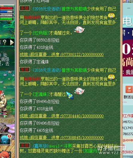 忪ֱ