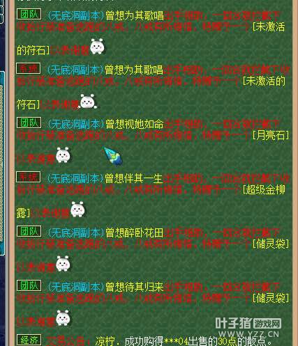 忪ֱ