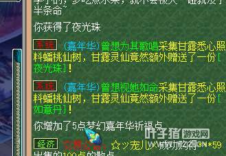 忪ֱ