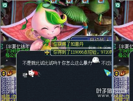忪ֱ